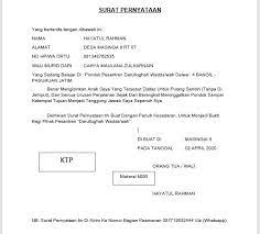 Contoh surat izin pulang pondok pesantren. Contoh Surat Pernyataan Mediasiana Com Media Pembelajaran Masakini