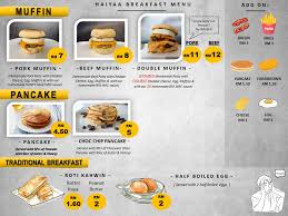 Available for a limited time only wake up to delicious taste of mcdonald's breakfast. Malaysia S Sarawak Has A Haiyaa Breakfast Stall Inspired By Uncle Roger Coconuts Kl