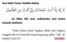 Doa Nabi Yunus Alaihis Salam Doa Agama Lucu