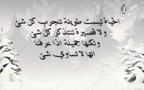 أشعار قصيرة مكتوبة عن القسوة والجفا ، كلمات عن قسوة الحياة ، خواطر عن قسوة الحبيب. Ù…Ø¨Ø§Ø¯Ø±Ø© Ø´ÙŠÙ†ÙƒØ§Ù† Ø´Ø®Øµ Ø§Ø³ØªØ±Ø§Ù„ÙŠ Ø´Ø¹Ø± Ø¨Ø³ÙŠØ· ÙˆØ¬Ù…ÙŠÙ„ Shivayssc Com