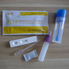 The stool samples should be taken one day. China Rapid Fob Feces Fecal Occult Blood Test Cassette China Fob Test Card Rapid Fob Test Kit