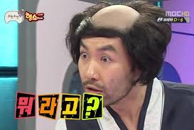 무한도전쨜방모음's Photos in @muhan_collection Social Media Account