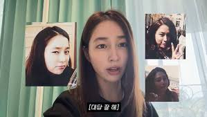 Daum