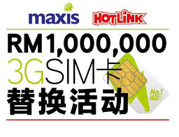 The nano sim design is 30% smaller and 15% thinner than the existing micro sim. 3g Archives Tech Arp