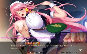 Busty Princess Ecchi Sex Adventure Oppai Fantasy Visual Novel Game Thrills!  | HentaiSmile.com