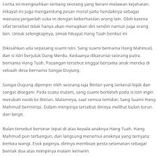 Kumpulan kata kata sabar dan ikhlas menyentuh hati, quote sabar islami, sabar menunggu, dalam cinta menghadapi masalah dan cobaan. Unsur Intrinsik Hikayat Indera Bangsawan Belajar