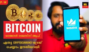 Wazirx is an indian trading platform, later acquired by binance, which provides many opportunities for traders.; Crypto Trading Malayalam Archives Bitcoin Crypto Market News