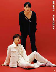 Any information you publish in a comment, profile, work, or content that you post or import onto ao3 including in summaries, notes and tags, will be accessible . For Gyuhan On Twitter Mingyu And Jeonghan Scanned From Anan Magazine