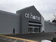 Browse through all of the available listings for industrial space and our agents will be happy to send detailed property reports on any building you would like to review. At Home Store Wikipedia