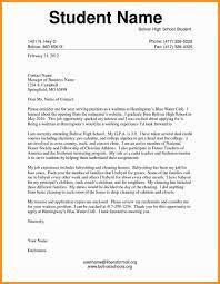 Cover letter for restaurant job no experience. Nanny Cover Letter No Experience July 2021