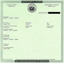 All birth certificate replacement we supply are fully certified copies which are suitable for all official purposes. The Obama Birth Certificate