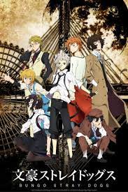 1 synopsis 2 summary 3 characters in order of appearance 4 light novel and anime differences 5 references 6 site navigation the agency investigates a series of disappearances in yokohama. Bungou Stray Dogs Anime Planet