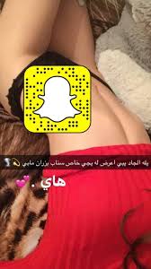 مرام on X: تبي اعرضلك كام ١٥٠ريال~ سكس سكس عربي ممحونه الرياض ممحونه سكس  اجنبي سالب جاده t.cokozbI4cJKV  X