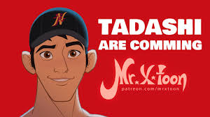 Mr. X-Toon в X: «Good news! Tadashi did not die and is using his talent in  robotics to develop sex toys. Soon more at: t.coi49pvQGYUj  t.coOpduputMul»  X