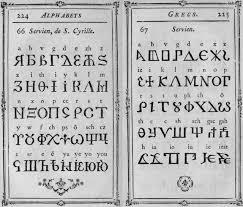 Image result for      V   @ Њ 