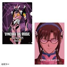 シン・エヴァンゲリオン劇場版 lpmフィギュア リミテッドプレミアムフィギュア 真希波・マリ・イラストリアス 全1種の通販ならアマゾン。フィギュア・ドールの人気 . ã‚·ãƒ³ ã‚¨ãƒ´ã‚¡ãƒ³ã‚²ãƒªã‚ªãƒ³åŠ‡å ´ç‰ˆ Tower Records ã‚¯ãƒªã‚¢ãƒ•ã‚¡ã‚¤ãƒ« ãƒžãƒª