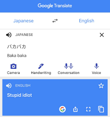 He is portrayed as the ultimate idiot (baka among all baka) and is implied to have the worst grades among his peers of the same level. Brad Fitzpatrick On Twitter Dylan S Favorite New Sound Is Baka And His Favorite Word Is Baby So He Now Walks Around Babbling Baka Baka Baby Baka Baka Baaaaaby I Like