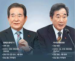 Maybe you would like to learn more about one of these? ì •ì„¸ê·  Vs ì´ë‚™ì—° ë¹¨ë¼ì§„ ëŒ€ê²°ì˜ ì‹œê°„ ë‰´ìŠ¤ ë™ì•„ë‹·ì»´