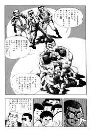 マンガの中のメガネとデブ【第８回】左門豊作（作：梶原一騎・画：川崎のぼる『巨人の星』） | マンバ通信 - マンバ