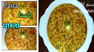 Easy And Tasty Pasta Recipe L Simple And Tasty Pasta Recipe L Pasta Kaise Banate Hain L Macaroni In 2020 Yummy Pasta Recipes Easy Pasta Recipes Tasty Pasta
