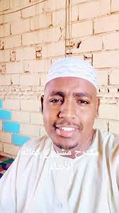 داير السرور صل على سيدنا الرسول ###