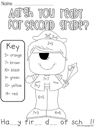 Parents may receive compensation when you click through and purchase from links contained on this website. Are You Ready For Second Grade Coloring Pages Printable
