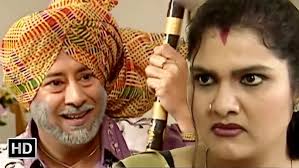 Punjabi Kavita part 2