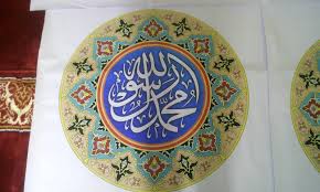 We did not find results for: Kaligrafi Ornamen Gambar Islami