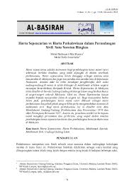 Pdf Harta Sepencarian Vs Harta Perkahwinan Dalam Perundangan Sivil Satu Sorotan Ringkas Husairi Hussin And Mohd Hafiz Jamaludin Academia Edu