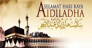 Apart from aidilfitri, the festival most grandly celebrated by muslims all over the world is aidiladha. Corat Coret Warga Sk Pulau Meranti Cuti Hari Raya Aidil Adha 2020