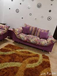 كنب وردي مشجر للبيع