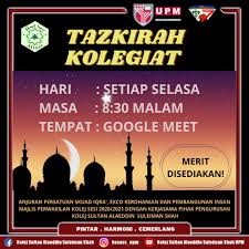 Setiap orang ingin merasa atraktif. Laporan Berita Program Mingguan Tazkirah Kolegiat Skuad Iqra Sultan Alaeddin Suleiman Shah College