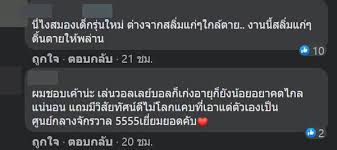 Jun 19, 2021 · การแข่งขันวอลเลย์บอล เนชั่นส์ ลีก 2021 (vnl) นัดที่ 1 (สัปดาห์ที่ 5) ทีมชาติเบลเยี่ยม พบกับ ทีมชาติไทย วันศุกร์ ที่ 18 มิ.ย. A6kg0dmjm3auqm