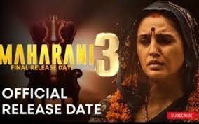 Utsav Ghosh Latest Ott