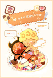 Wenyu] Lets Make Icing Cookies – Cookie Run dj [CN] - MyReadingManga