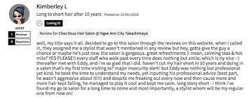 Sleek and stylish raleigh , nc hair salon sky line hair designs is a casual, classy, and friendly environment where clients are pampered and given the great customer service they deserve. Best Reviews For Hair Salons Near Me Naturalsalons