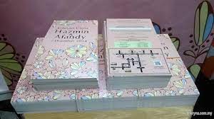 Sakit dada kiri sampai belakang. Kad Kahwin Saiz Poskad Shah Alam Selangor Photo 2