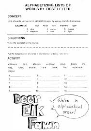 Alphabetize list is a free online tool which will put any list you have into alphabetical order. Alphabetizing Lists Of Words Word List Words Lettering