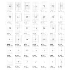 270 rectangle labels per a4 sheet, 17.8 mm x 10 mm. Unistat Label Templates For Word