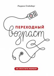 большой творческий челендж учимся рисовать все что угодно скачать Pin Na Doske Karantin