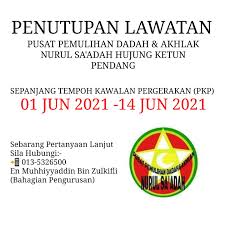 Dadah jenis ini dihasilkan pada abad lalu dari dadah induknya amphetamine, yang dahulunya diguna untuk melegakan pernafasan akibat hidung tersumbat. L4dv3ybxp J6xm