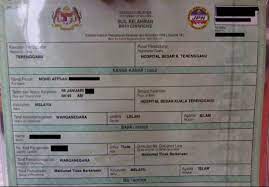 Jabatan pendaftaran negara (jpn) akan mengadakan perbincangan dengan kementerian dalam negeri (kdn), pejabat peguam negara dan semua mufti bagi mengkaji. Tidak Boleh Bin Atau Binti Bapa Jika Tidak Sah Taraf Mahkamah