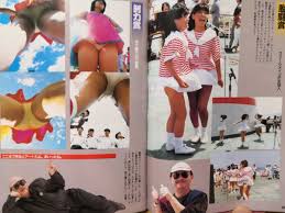 スーパー写真塾1986年2月号少年出版社山口かおり松岡美保チアバトン制服ブルマレオタードスク水－Funbid香港本地日本代購網站