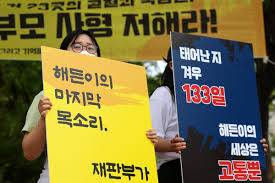 자녀