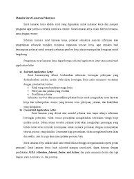 Unsolicited application letter adalah surat lamaran yang dibuat atas . Contoh Surat Unsolicited Letter Kami Juga Memasukkan Contoh Surat Pengantar Bagi Maryadi Marsito