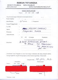 Aoitenshi S Blog 2017