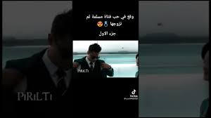 Based on the novel of the same name by suri ryana, the story is about bella, a student who studies in a south korean university. Download Kimchi Untuk Awak Exclusive Deleted Scene Ig Michaelang38 Mp4 3gp Hd Naijagreenmovies Fzmovies Netnaija