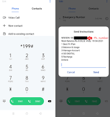 Check spelling or type a new query. What Is My Phone Number On Android Javatpoint