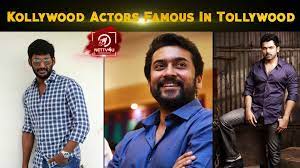 Urdu and punjabi films of pakistani film industry in lahore. Top Famous Kollywood Actors In Tollywood Telugu Latest Articles Nettv4u