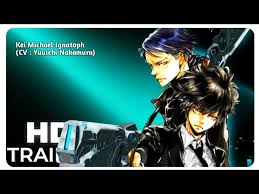 I've been following psycho pass ever since the original run of season 1 back in 2012. Psycho Pass Season 3 Trailer Youtube